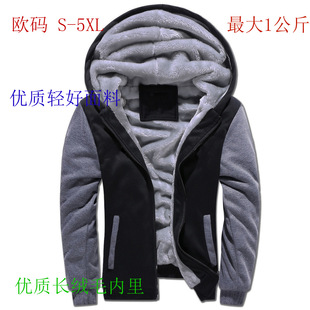 ��ʿ�տ羳�W�a��ñ���W�޼ӷʼӴ��������b���װ������ӡ�D