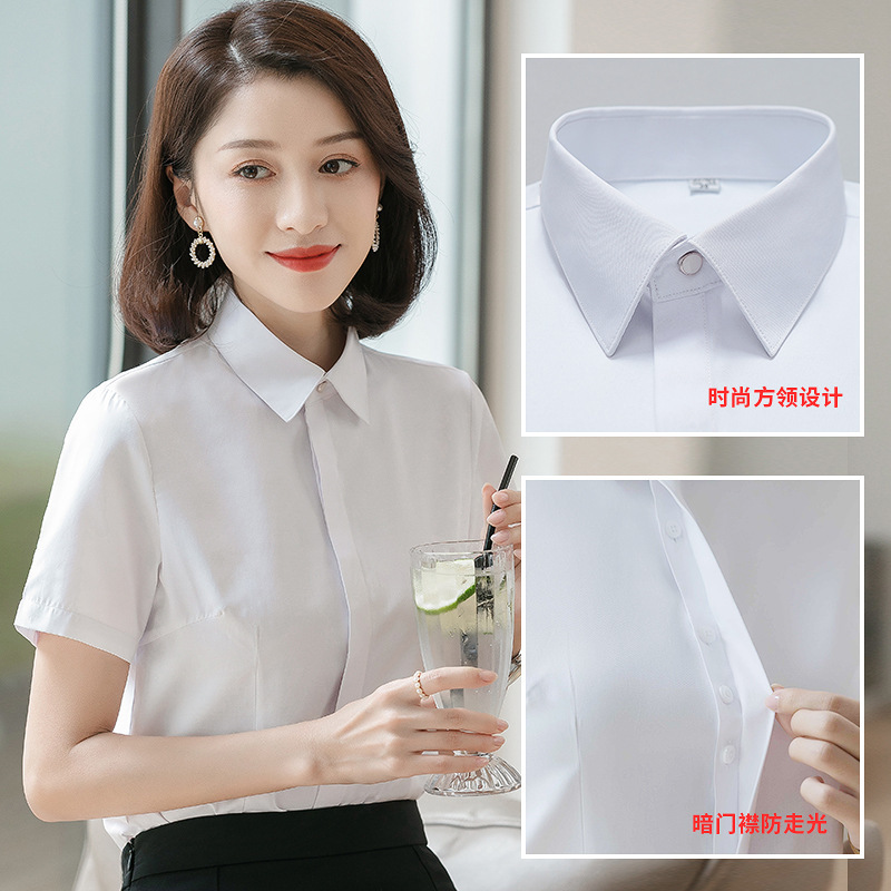 Summer Business Wear Vertical Collar Shirt Women's Short-sleeved OL Elegant Korean-style Slim-fit Half-sleeved Slim-fit Workwear White Shirt JK