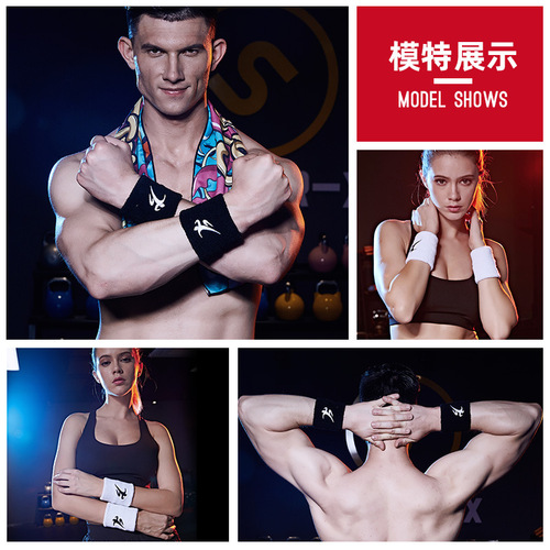 Leiqi sports wristbands for men and women running fitness tennis badminton towels breathable sweat-absorbent high-elastic wristbands