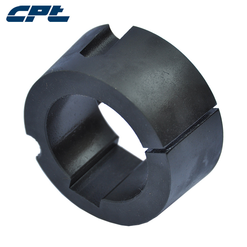 CPT 欧标锥套 1108 磷化发黑 铸铁锥套 配套皮带轮