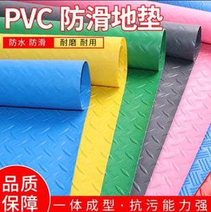 PVC����|��؈�\�_�|���\�|�Bֳ�؉|�ɲ�ϴ�����|�ɲü�����|��