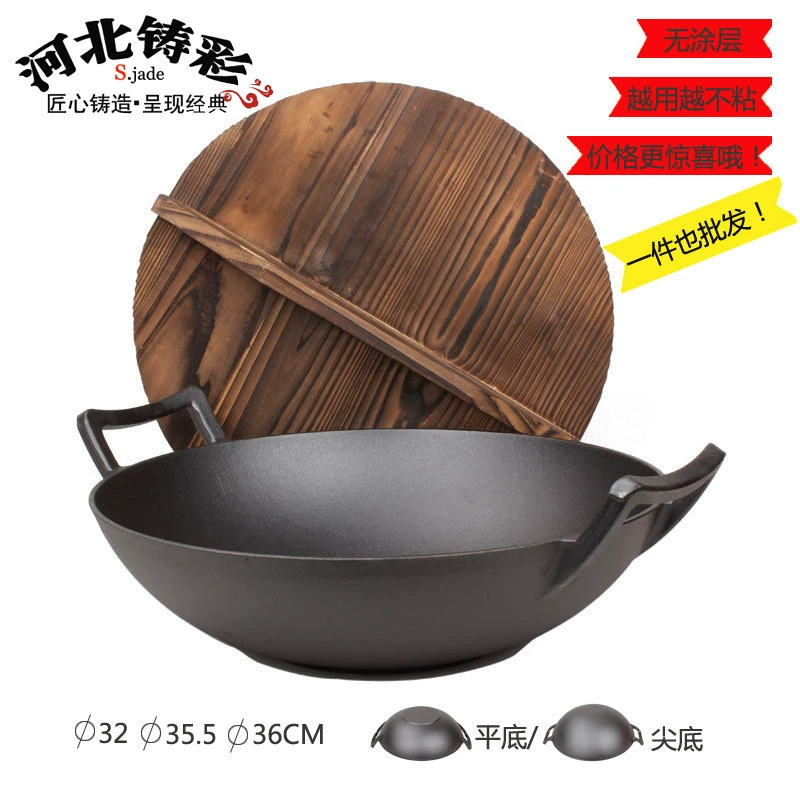 Чугунная сковорода * Сковорода * Тушенка с плоским дном * Подарочная сковорода * Блинница * Индукционная плита-духовой шкаф