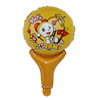 Balloon, cartoon handheld percussion instruments, toy, wholesale