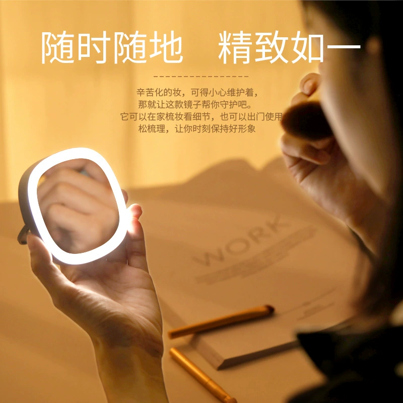 Трансграничное портативное светодиодное зеркало для макияжа складное зеркало мини светодиодное зеркало для макияжа 3 цвета заполняющего света светодиодное маленькое зеркало оптом