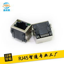 RJ45�W���B���� SMT�NƬ90�Ȱ��� �W�jֱͨ�^ģ�K �W�����L����