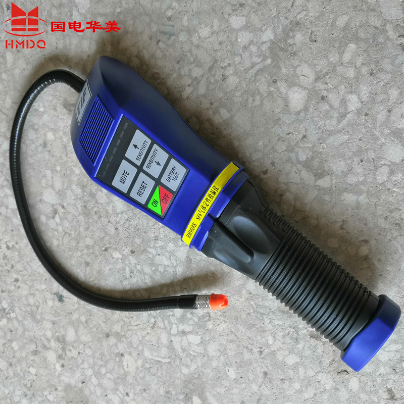 HM3020X SF6六氟化硫气体检漏仪 便携式气体检漏仪 检卤素检测仪