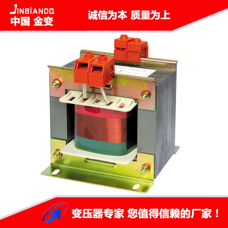 销售JBK3-1600VA控制变压器 JBK3控制变压器 隔离变压器 变压器