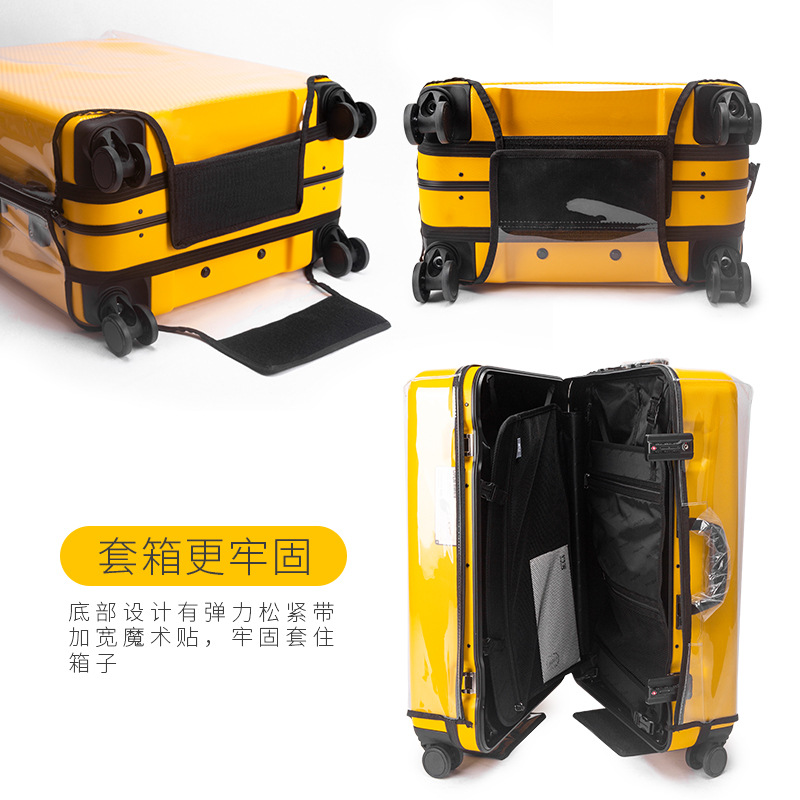 Funda protectora para equipaje, sin desmontaje, maleta con cremallera, maleta con ruedas, cubierta antipolvo, sin desmontaje, funda de cuero de PVC transparente