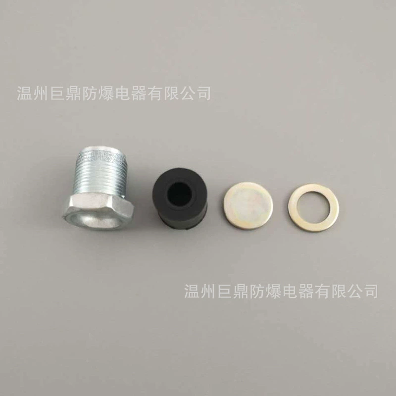 Mine explosion -proof horn pressing tightly nuts board -type horn -mouth stoppage Blockbound blocked explosion -proof sealing ring