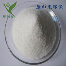 低铁硫酸铝和无铁硫酸铝块状片状颗粒粉末北京硫酸铝价格优惠