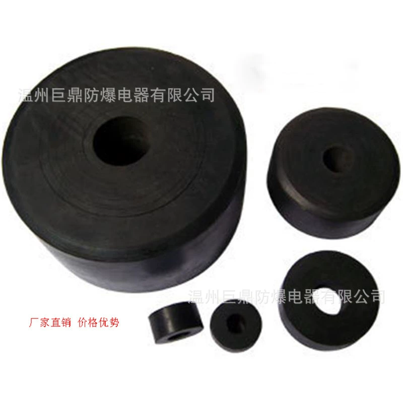 Mine explosion -proof horn pressing tightly nuts board -type horn -mouth stoppage Blockbound blocked explosion -proof sealing ring