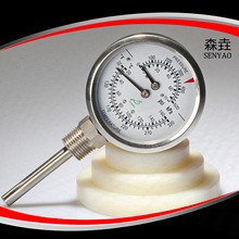 P䓜ضȉһwy WHT-7S P䓸Мع