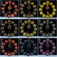 Manufacturer wholesale small leaf sandalwood tiger skin sandalwood handicraft jewelry red wood beads for men and women bracelet
