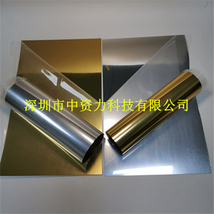 pvc�僽�ɫ�yɫ�ƺй�ˇ�Ʒ���b�R��Ƭ�İ�����؛ܛ����ȫ����