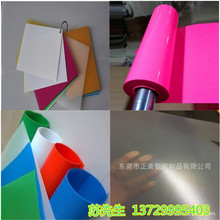 SҹBTtɫPPİ 1.5mmpp ĥɰ R ɶ