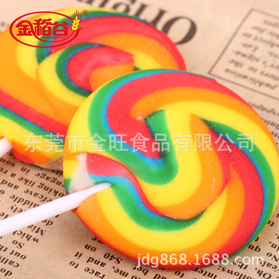 Golden rice 17 Multicolored Lollipop LOLLIPOP Special purchases for the Spring Festival Hard Candy food children snacks Skittles bulk wholesale