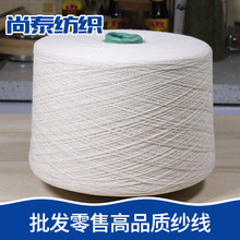 8-21S�����F؛ ������ԭɫ���޼����� �F؛���������S��ë������