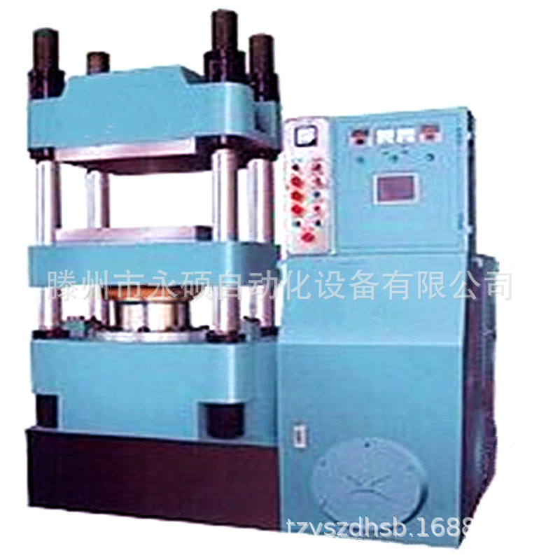 免费提供产品样图 三聚氰胺仿瓷餐具密胺机小型塑料果盘热压机