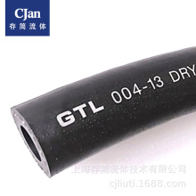 GTL 004 超低温干冰输送管 耐高温软管