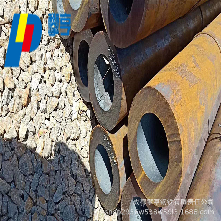 厂家供应无缝管16MN 无缝钢管 可零售切割 可配送到厂量大价优