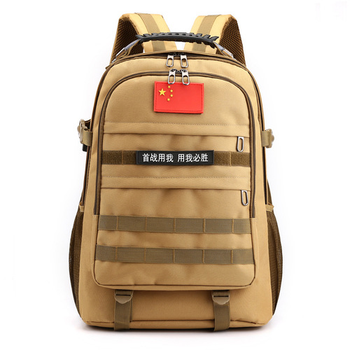 Oxford cloth backpack, men's camouflage outdoor water-repellent travel PUBG level 3 bag USB charging backpack