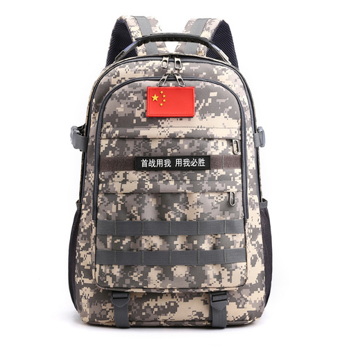 Oxford cloth backpack, men's camouflage outdoor water-repellent travel PUBG level 3 bag USB charging backpack