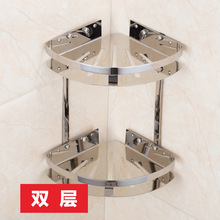 304���P����Ǽ��D�Ǽ�ԡ����������ǻ@�W�@���p���ռ{�S��ֱ�N