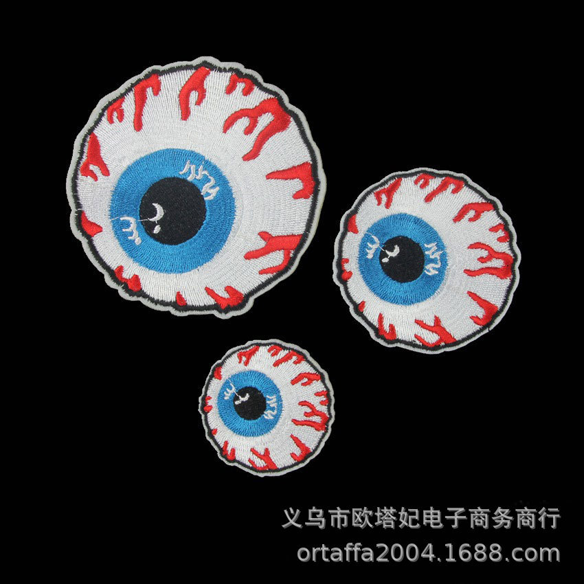 潮流眼球布贴绣花贴熨烫贴外贸补丁贴 潮人装饰贴徽章胸章厂批发