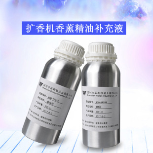 ���l500ml�Ƶ�U��C���ͼ���C��վ�����޹�C���͇���C����