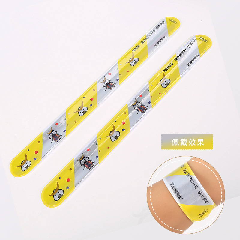 厂家供应PVC反光手腕带丝网印刷logo UV印成人儿童啪啪圈手环