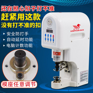 �����ִ�ۙC���۴�׿��ĺϿ���X�ŷ�һ�w��ۙC늄��b�o�C���l