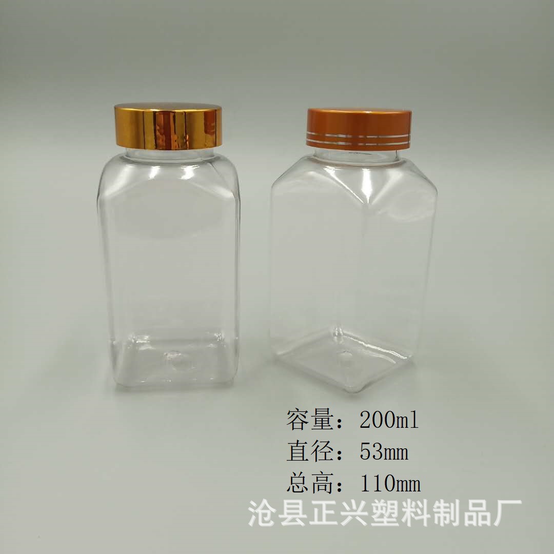 厂家批发200ml塑料瓶透明 pet方形塑料瓶 200克含片瓶