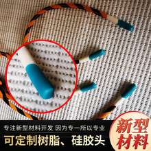 ����;��֬�pɫ�^ñ�K��ĥ�p�����K�����������Ʒ�K��Ƭ���^�