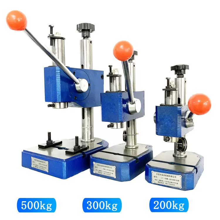 厂家直营200kg、手动冲床、手压机、手动冲压机、手啤机、打斩机