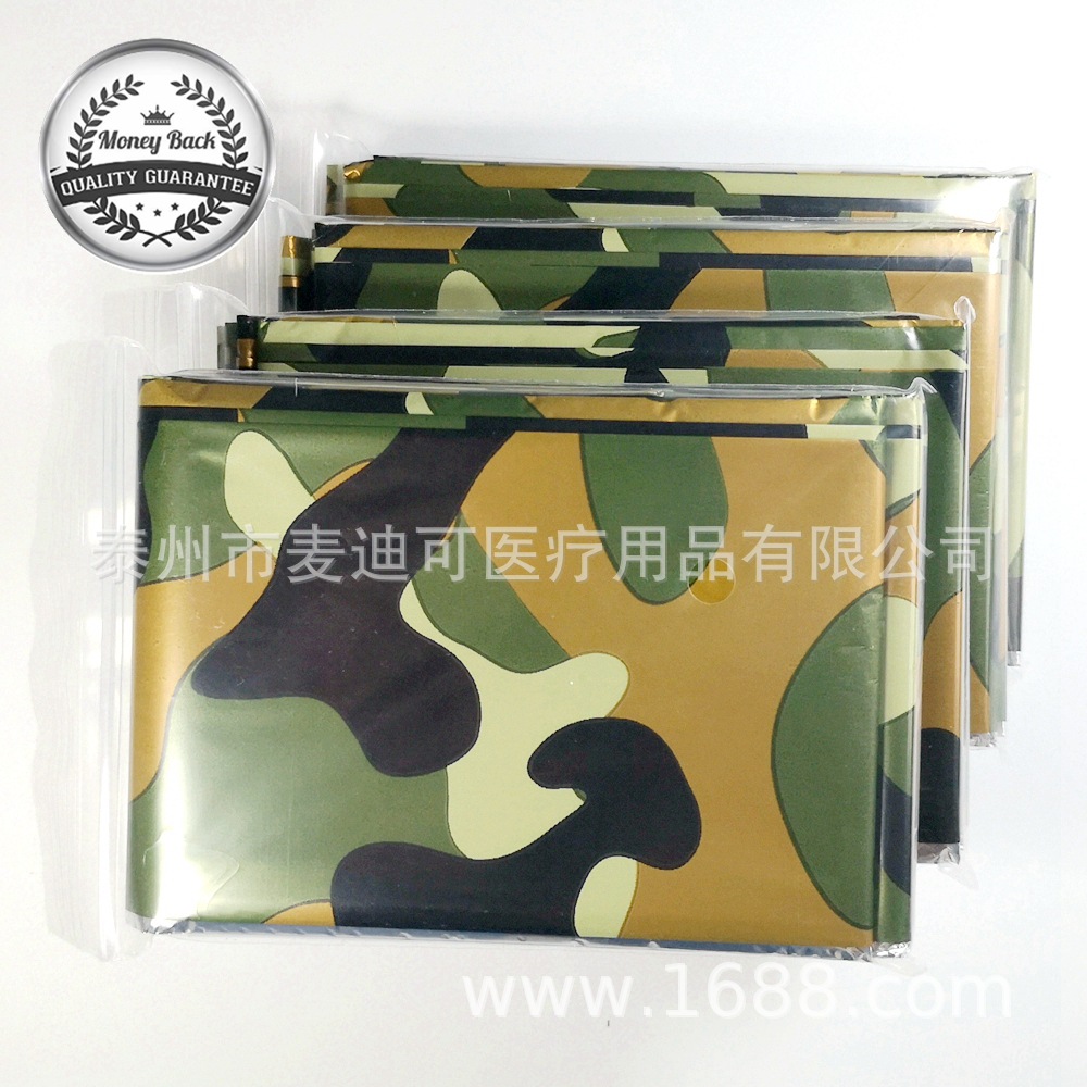 위장 B 스타일 4 PE 가방