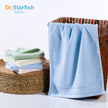 厂家批发直销波浪纹竹纤维毛巾舒适成人吸水男女家用超市礼品定