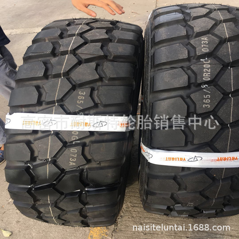销售 吊车轮胎 365/80R20工程机械轮胎 质量