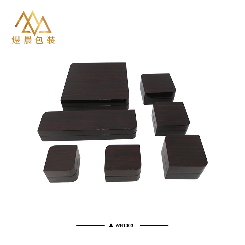 高档珠宝首饰包装盒饰品木盒油漆盒时尚中纤板盒子订做可丝印LOGO