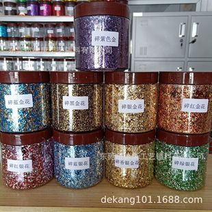 ������𻨲� ���z ��ɫ�� ��� ���z�� һ��75��