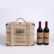 六支装红酒木箱洋酒葡萄酒礼品包装盒手提红酒盒 红酒包装盒
