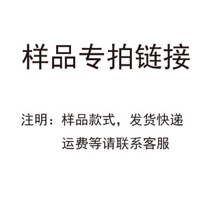 ��朽ӃH����Ę�Ʒ ��ʽՈϵ�ͷ���ע