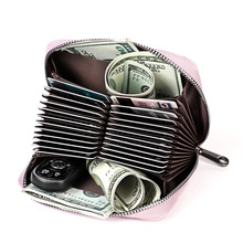 ���S�ӹ����a�L�ٿ���RFID���IŮʿ���A�п�Ƭ���๦�����С�X��