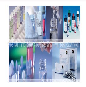 罗维邦光度计试剂总氮试剂535550货号535560