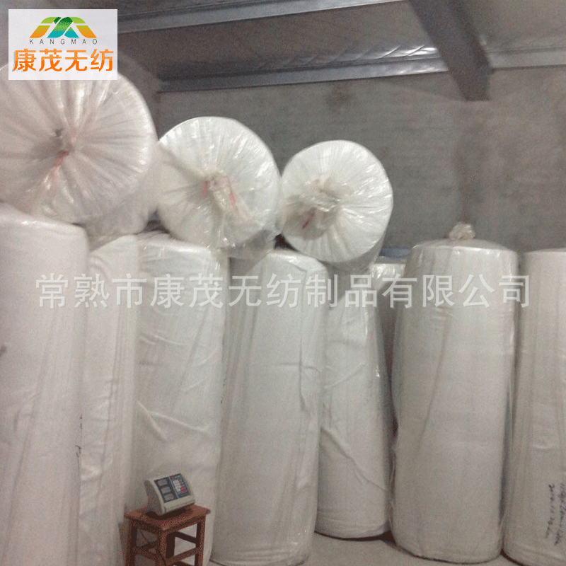 供应家纺用针刺无纺布隔音隔热无纺布吸水吸潮纺粘无纺布