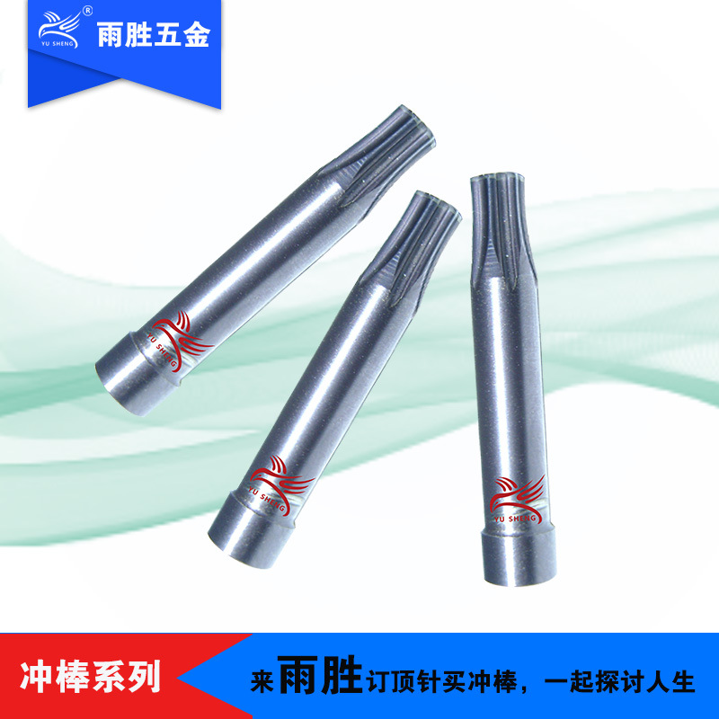 ݸʤѹ׳ ASP60ʴ˿ͷ׼T50/÷ģ