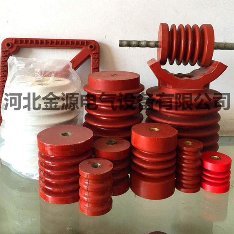 金源大量批 发145X320/380发 耐高频高压 环氧树脂高压绝缘子批发