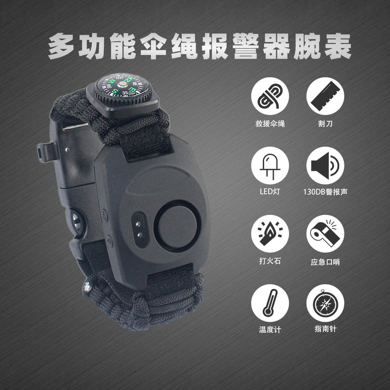 Outdoor Paracord Bracelet Survival Bracelet Portable Woven Handmade Emergency Alarm Rope Bracelet Survival Gear