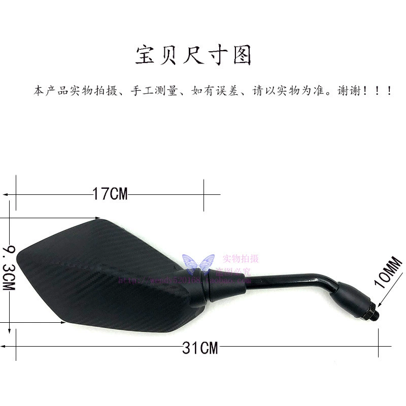 Z1000 Z750 10MM
