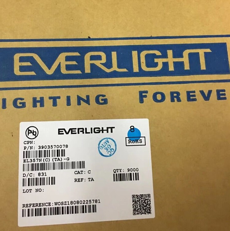 GBL408台湾敦南二极管 LITEON桥式整流器整流二极管LITEONGBL408d