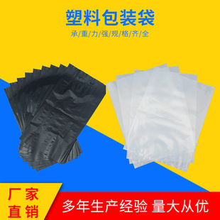 ��ɫ���ϴ����l�������b�������ϴ���Ҏ���ˮ��͸������